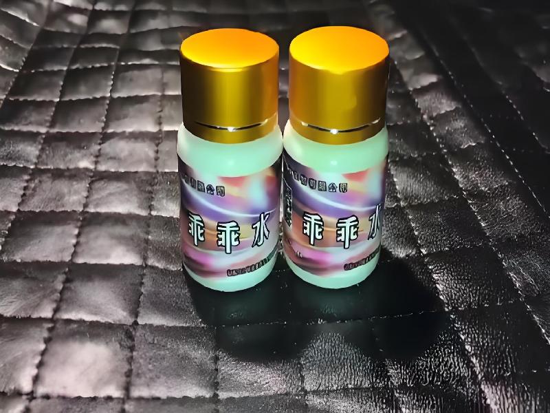 女士专用蓝精灵2335-Byq型号